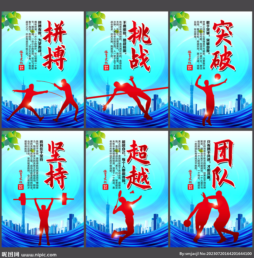 还在